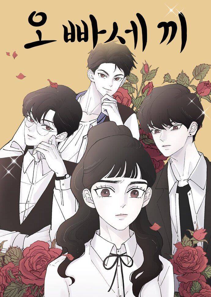 Ba Người Anh Trai Cực Phẩm Của Tôi Chapter 17 - 1