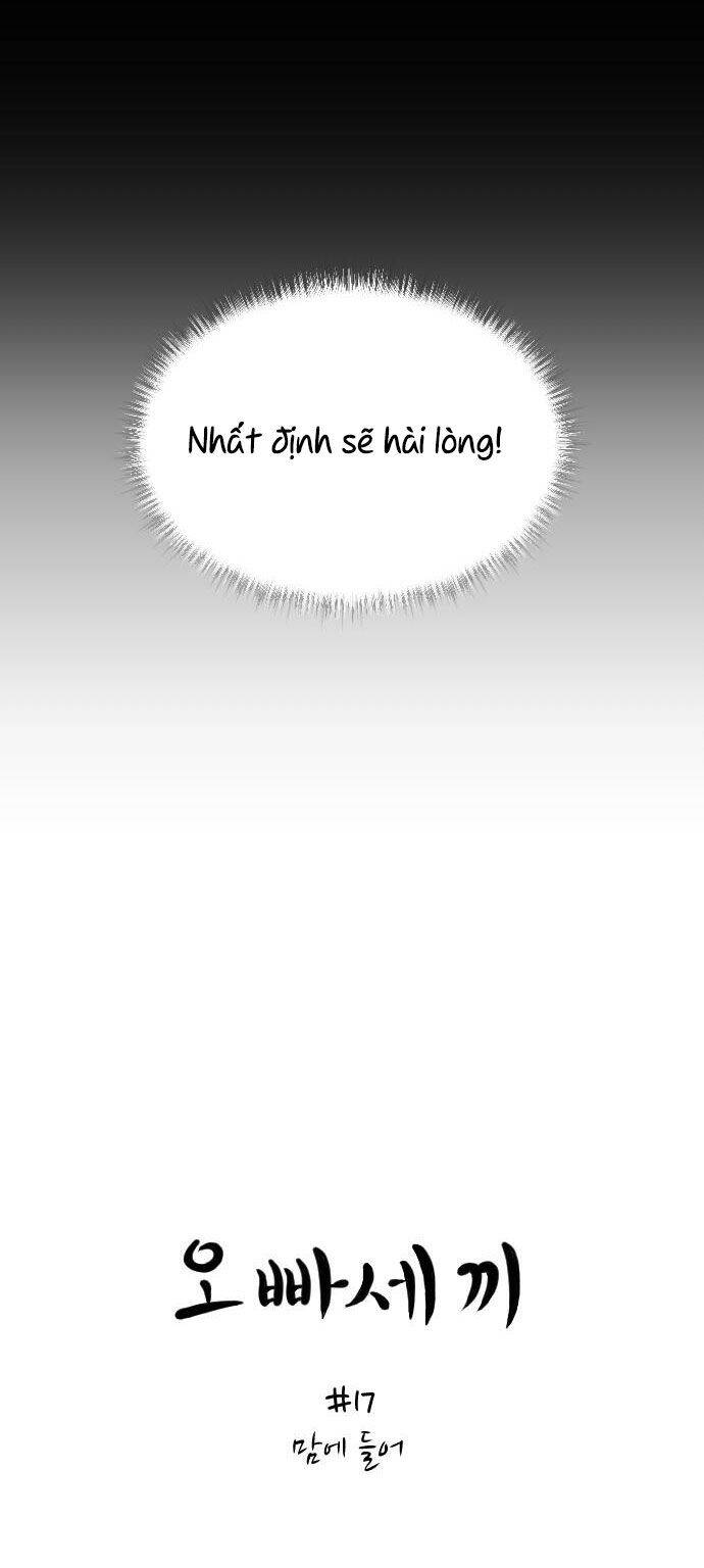 Ba Người Anh Trai Cực Phẩm Của Tôi Chapter 17 - 30