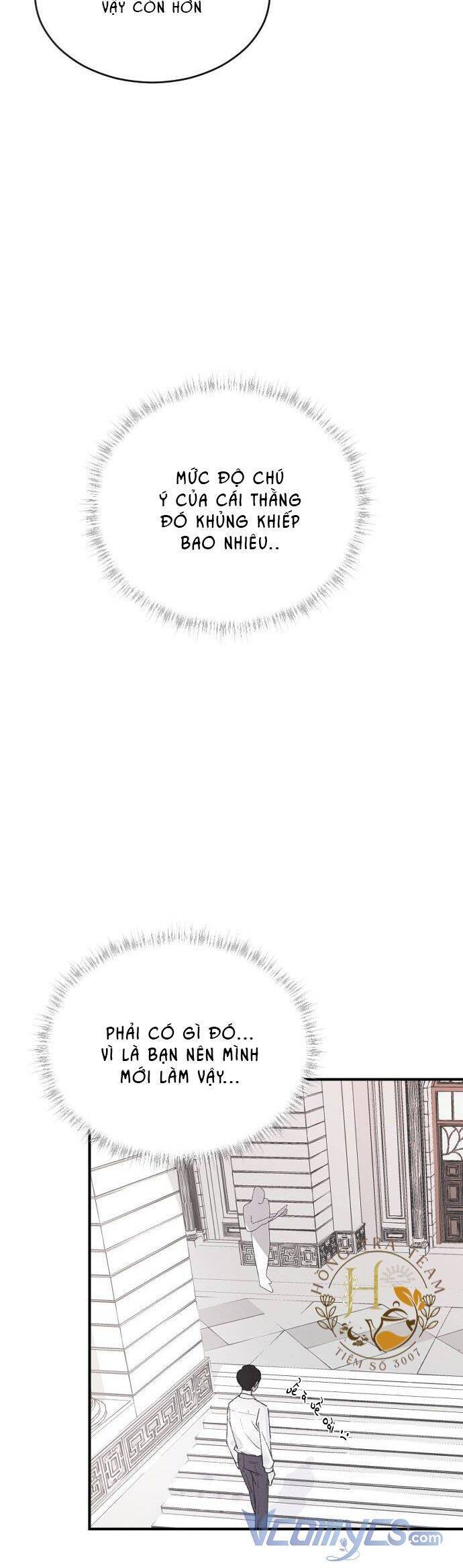 Ba Người Anh Trai Cực Phẩm Của Tôi Chapter 20 - 12
