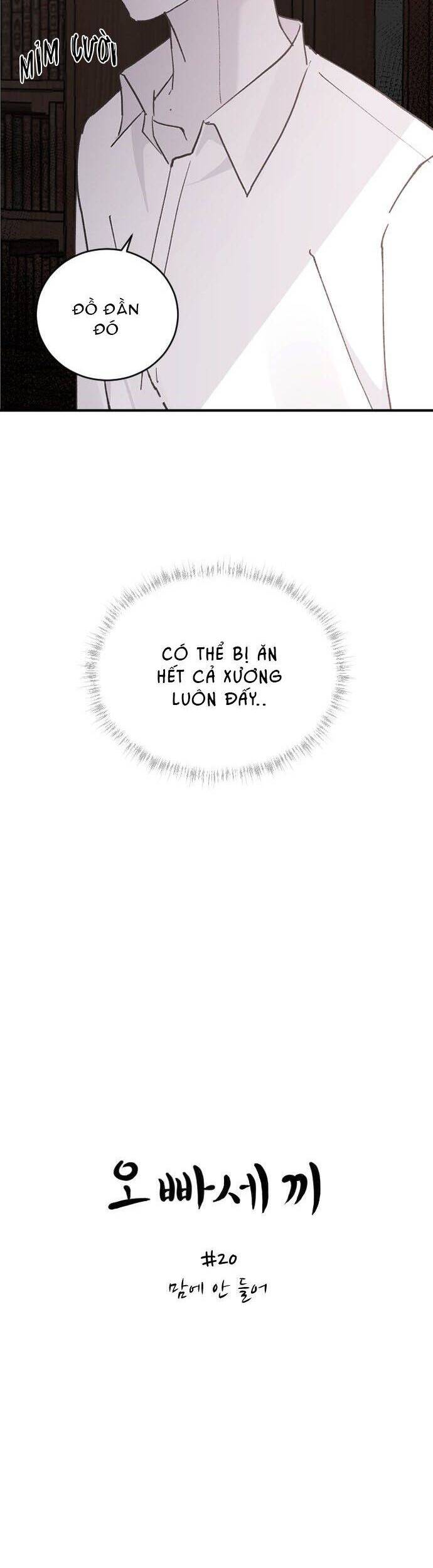 Ba Người Anh Trai Cực Phẩm Của Tôi Chapter 20 - 16