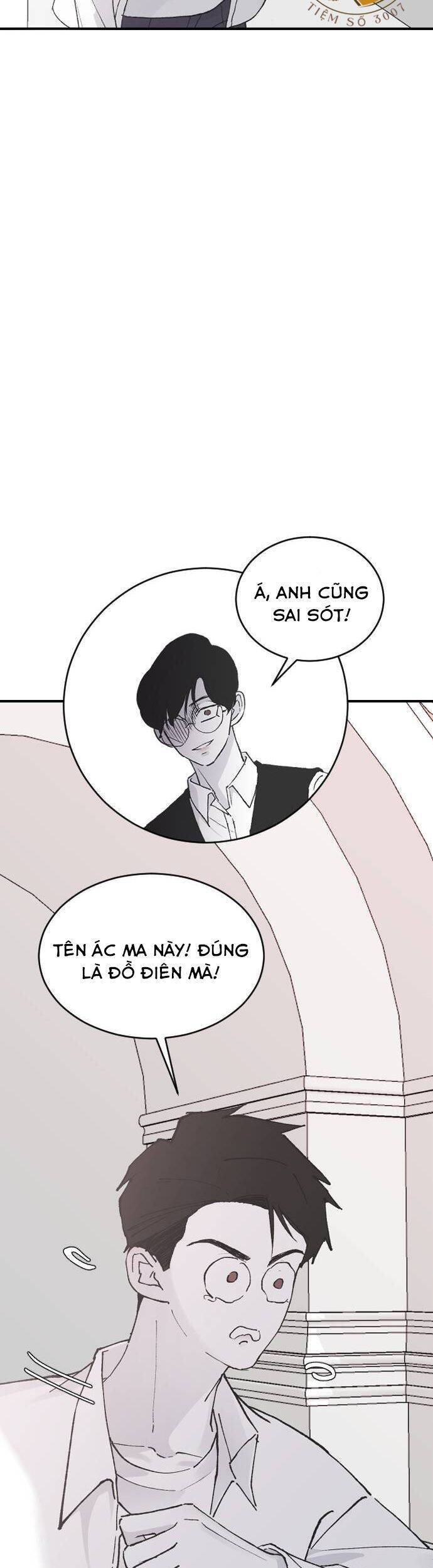 Ba Người Anh Trai Cực Phẩm Của Tôi Chapter 24 - 22