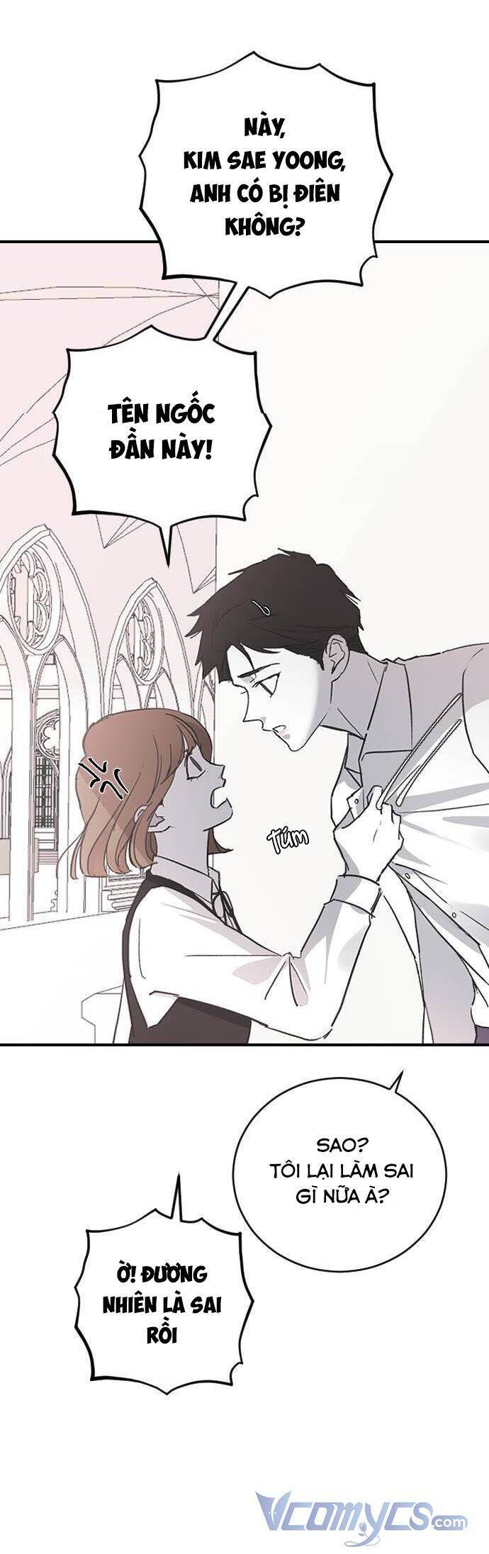 Ba Người Anh Trai Cực Phẩm Của Tôi Chapter 25 - 23