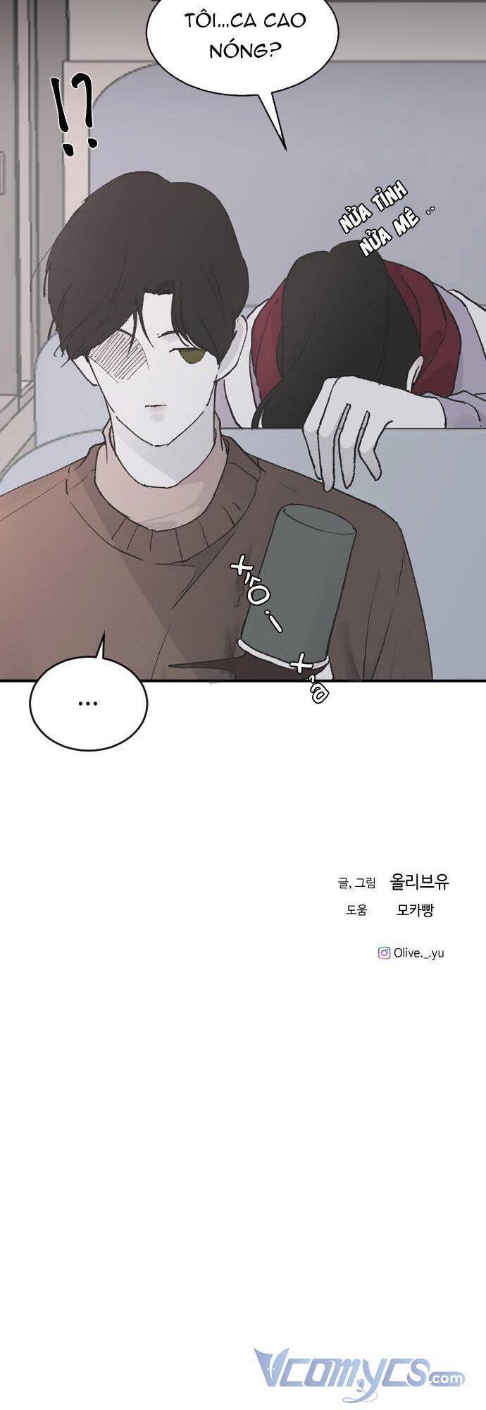 Ba Người Anh Trai Cực Phẩm Của Tôi Chapter 26 - 64