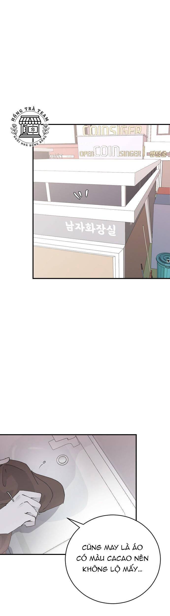 Ba Người Anh Trai Cực Phẩm Của Tôi Chapter 27 - 1