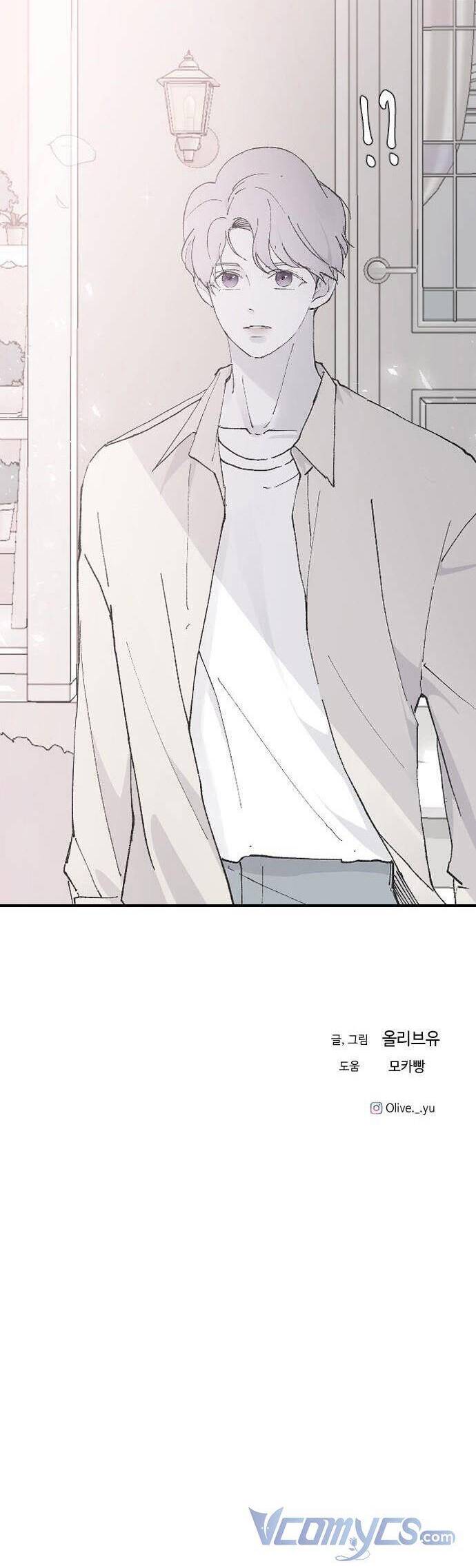 Ba Người Anh Trai Cực Phẩm Của Tôi Chapter 27 - 62