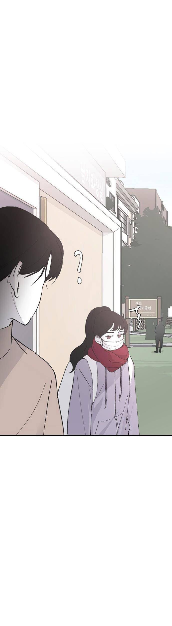 Ba Người Anh Trai Cực Phẩm Của Tôi Chapter 27 - 9