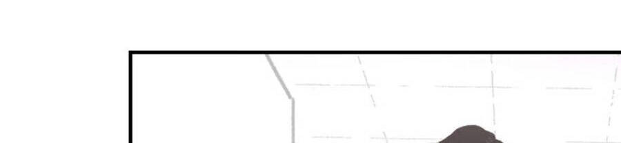 Ba Người Anh Trai Cực Phẩm Của Tôi Chapter 3 - 22