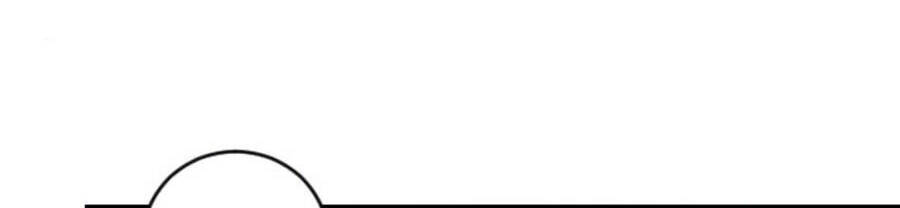 Ba Người Anh Trai Cực Phẩm Của Tôi Chapter 3 - 36