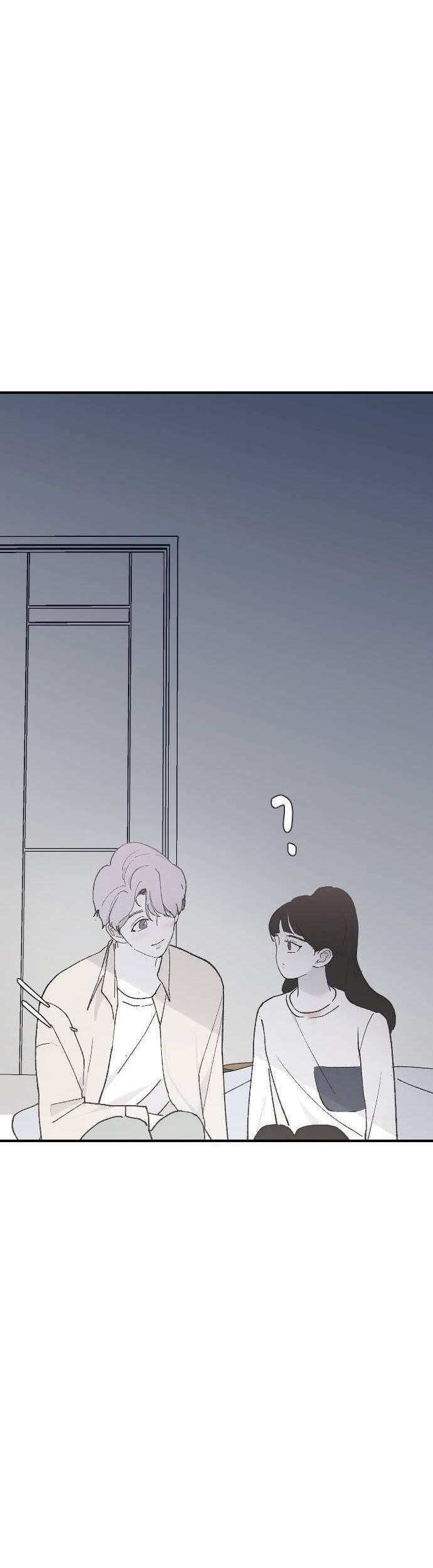 Ba Người Anh Trai Cực Phẩm Của Tôi Chapter 30 - 57