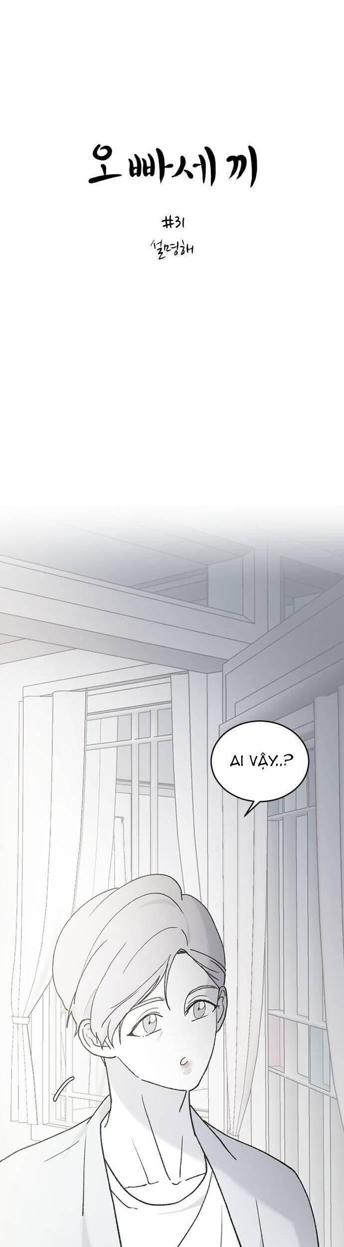 Ba Người Anh Trai Cực Phẩm Của Tôi Chapter 31 - 18