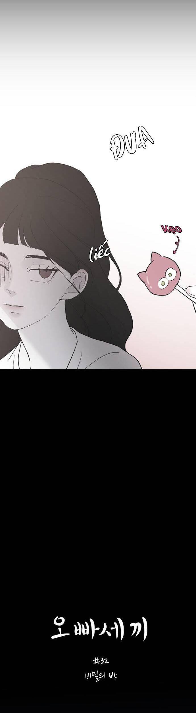 Ba Người Anh Trai Cực Phẩm Của Tôi Chapter 32 - 20