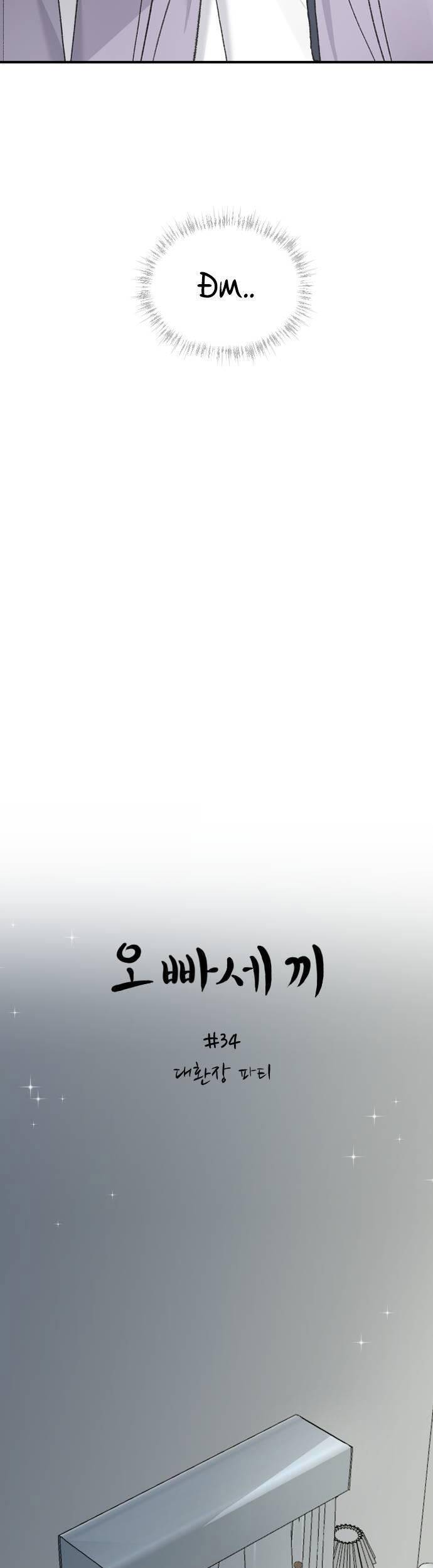 Ba Người Anh Trai Cực Phẩm Của Tôi Chapter 34 - 6