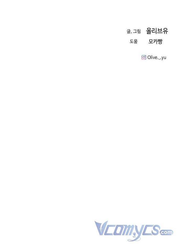 Ba Người Anh Trai Cực Phẩm Của Tôi Chapter 34 - 67