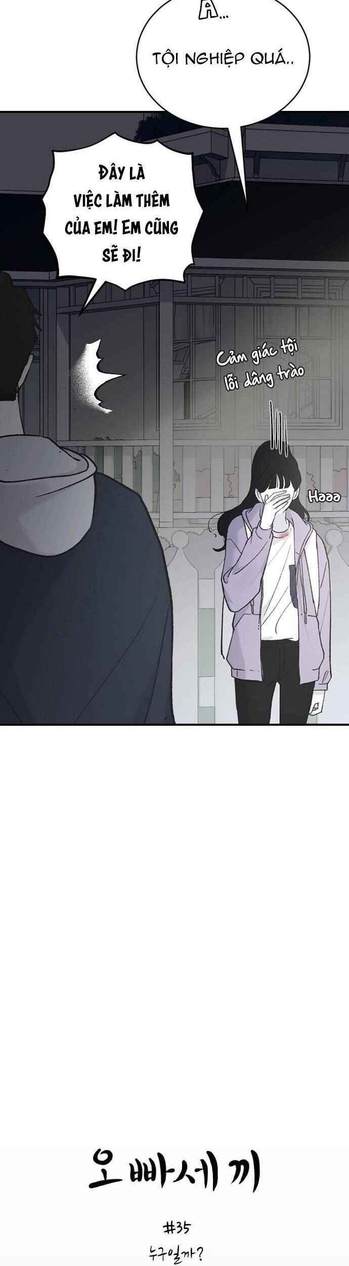 Ba Người Anh Trai Cực Phẩm Của Tôi Chapter 35 - 14