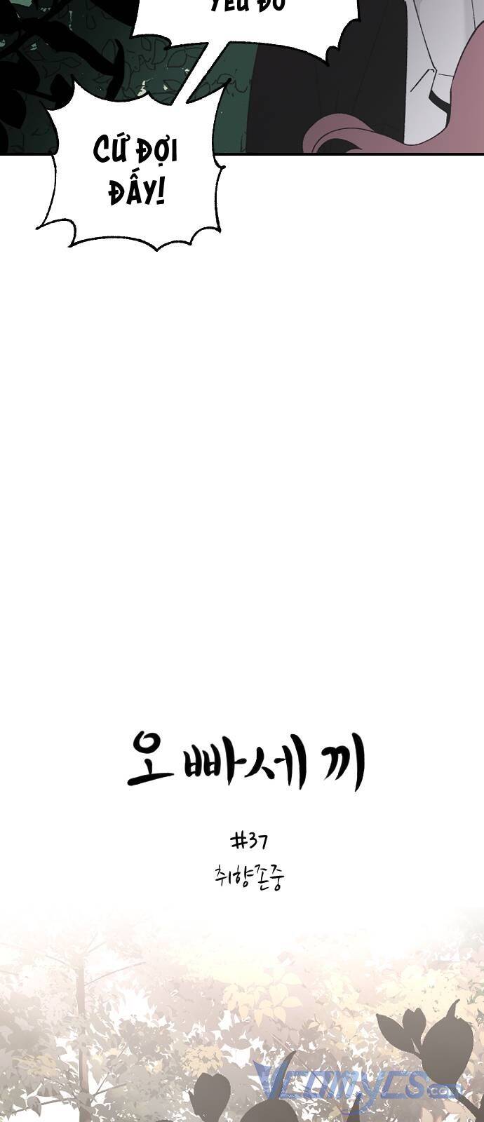 Ba Người Anh Trai Cực Phẩm Của Tôi Chapter 37 - 10