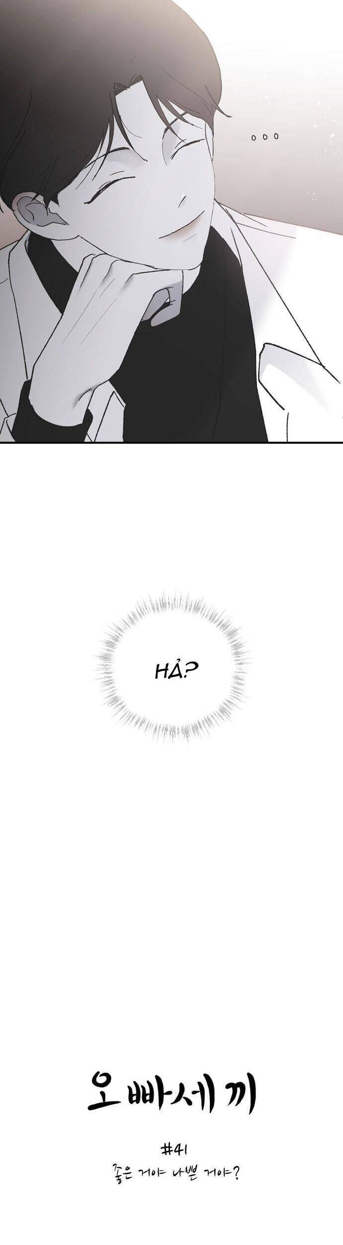 Ba Người Anh Trai Cực Phẩm Của Tôi Chapter 41 - 10