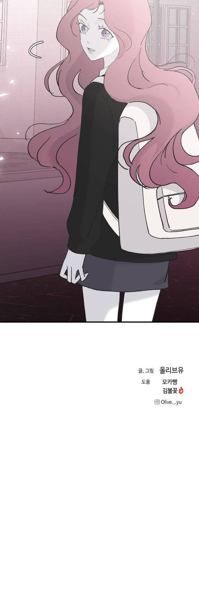 Ba Người Anh Trai Cực Phẩm Của Tôi Chapter 42 - 65