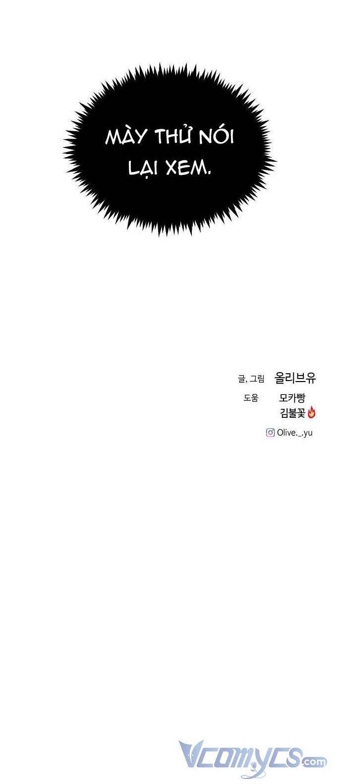 Ba Người Anh Trai Cực Phẩm Của Tôi Chapter 45 - 91