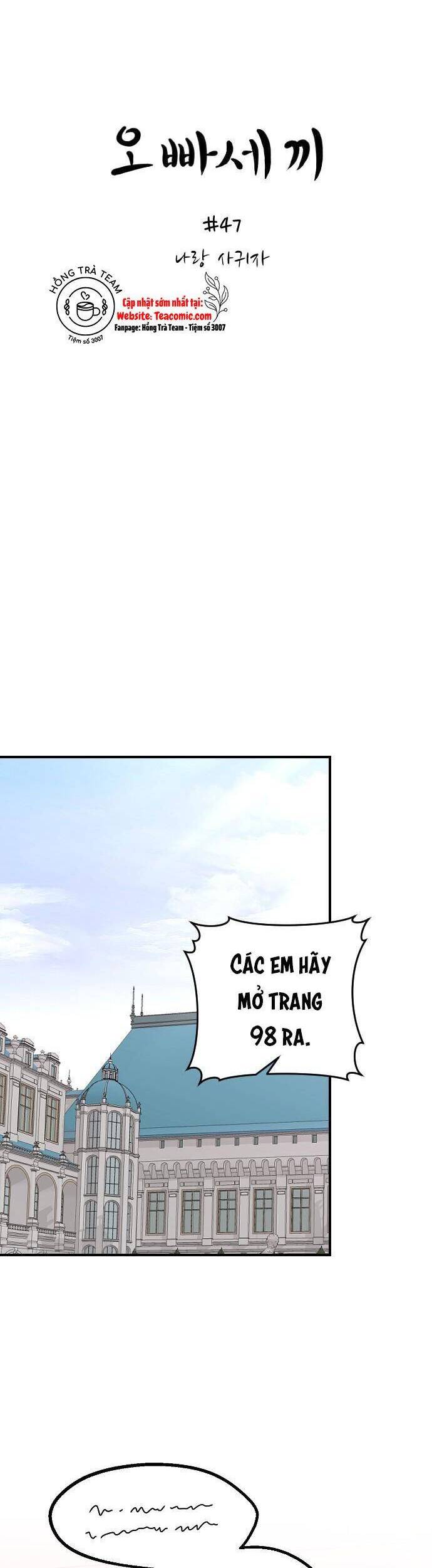 Ba Người Anh Trai Cực Phẩm Của Tôi Chapter 47 - 20