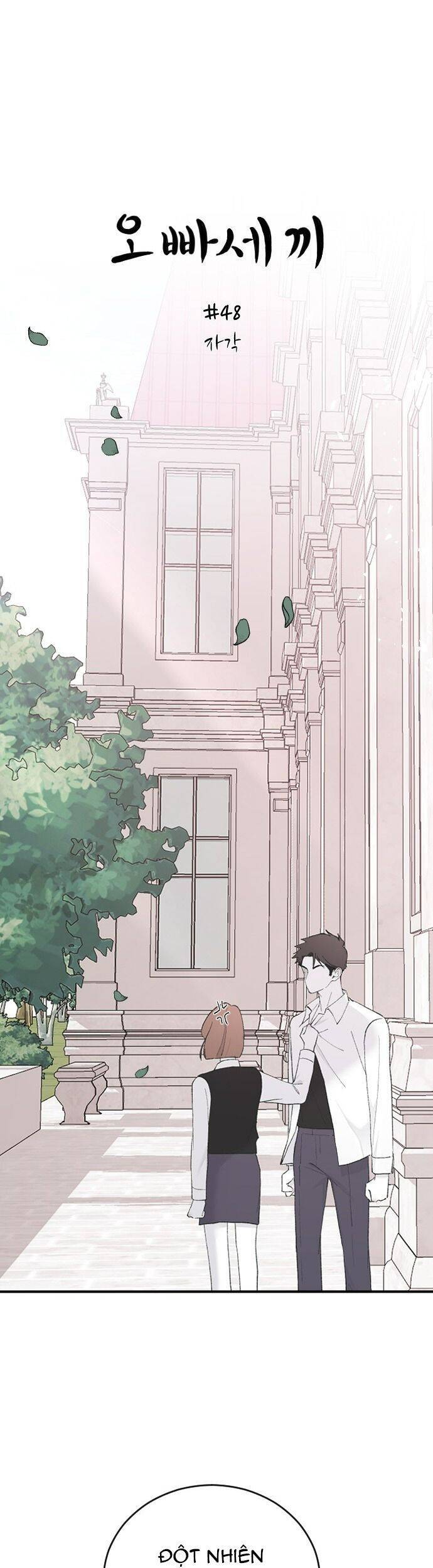 Ba Người Anh Trai Cực Phẩm Của Tôi Chapter 48 - 8