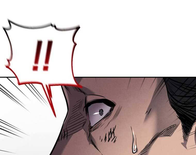Chuyển Sinh Thành Tiêu Sư Chapter 1 - 243