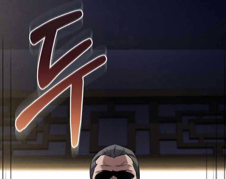 Chuyển Sinh Thành Tiêu Sư Chapter 4 - 139