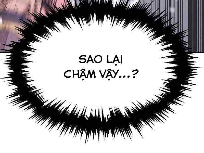Chuyển Sinh Thành Tiêu Sư Chapter 7 - 22