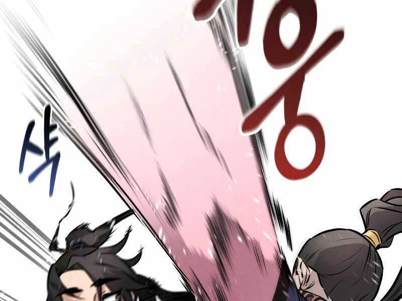 Chuyển Sinh Thành Tiêu Sư Chapter 7 - 24