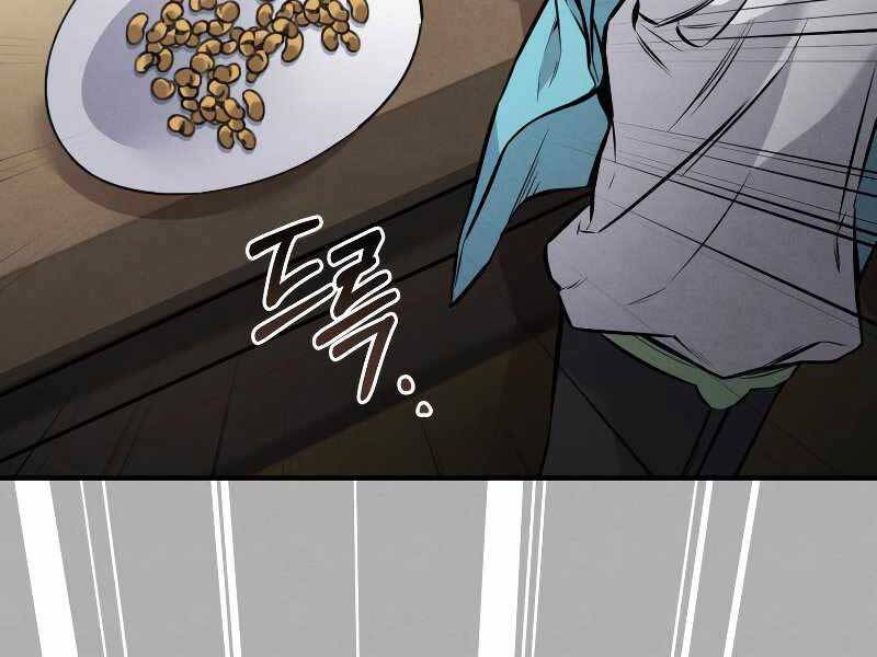 Chuyển Sinh Thành Tiêu Sư Chapter 7 - 78