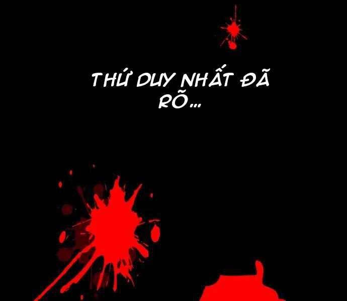 Sát Nhân Cuồng Loạn Chapter 1 - 227
