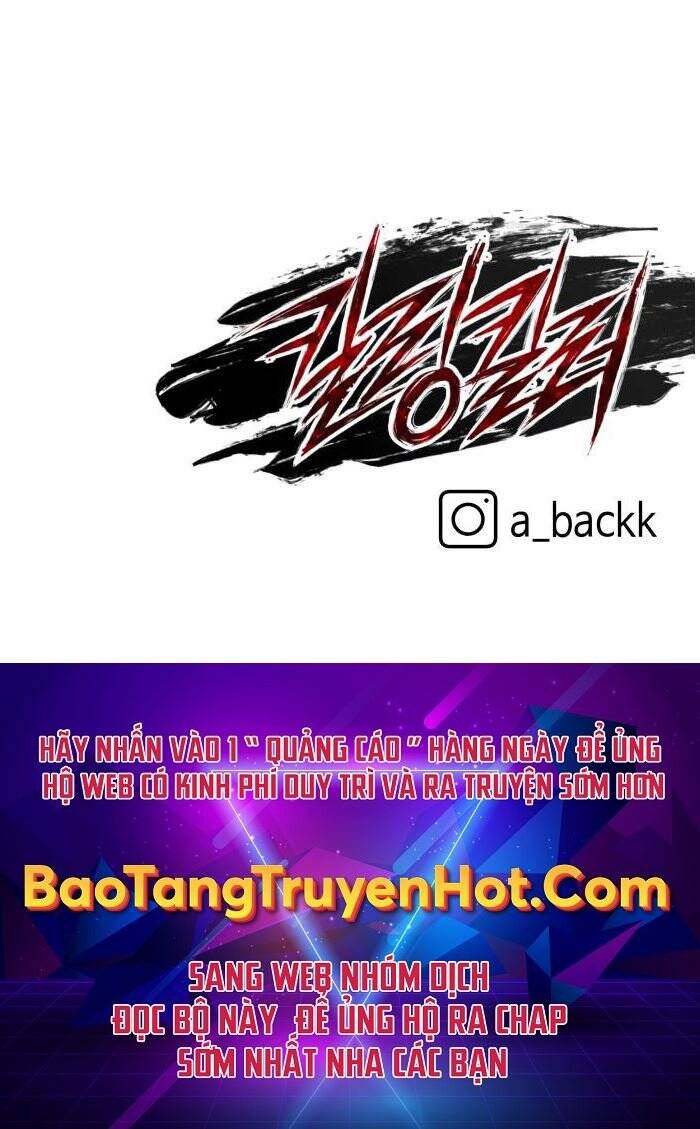 Sát Nhân Cuồng Loạn Chapter 2 - 280
