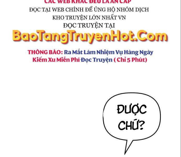 Sát Nhân Cuồng Loạn Chapter 3 - 282
