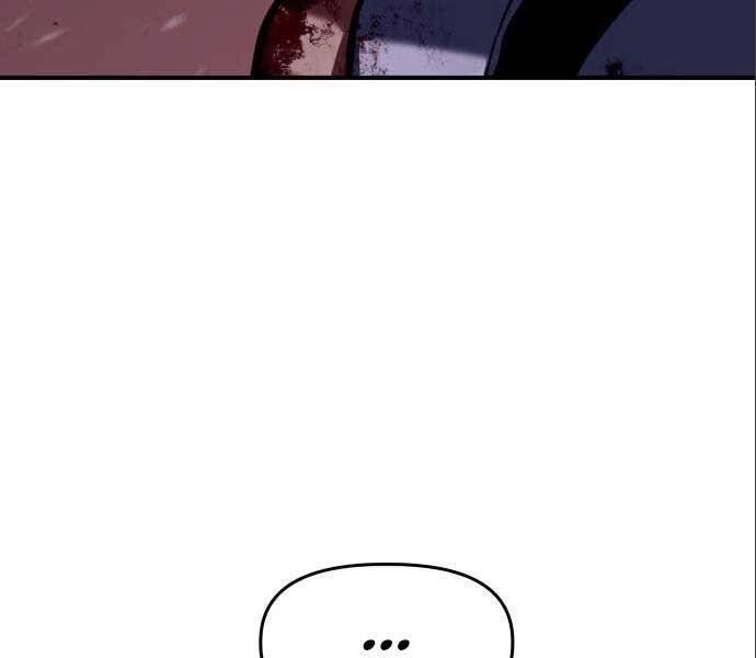 Sát Nhân Cuồng Loạn Chapter 3 - 46