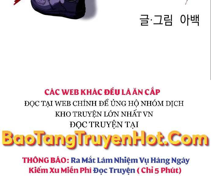 Sát Nhân Cuồng Loạn Chapter 3 - 81