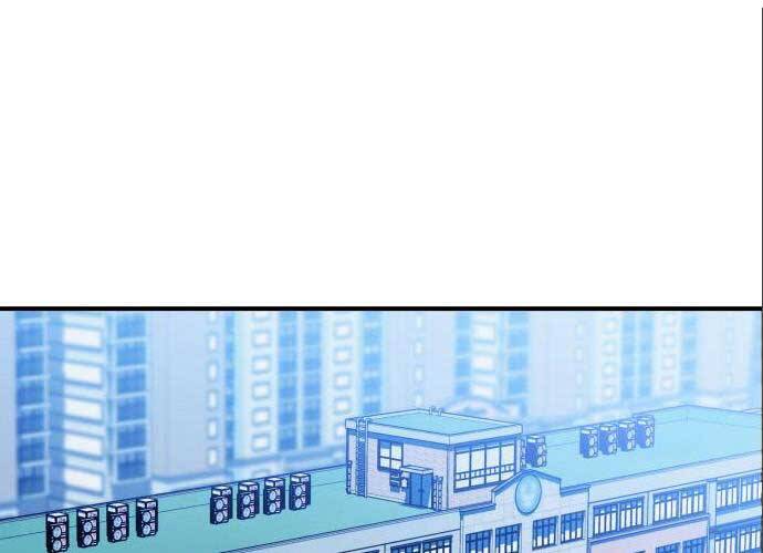Sát Nhân Cuồng Loạn Chapter 3 - 82