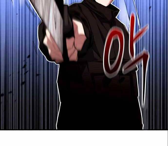 Sát Nhân Cuồng Loạn Chapter 4 - 128