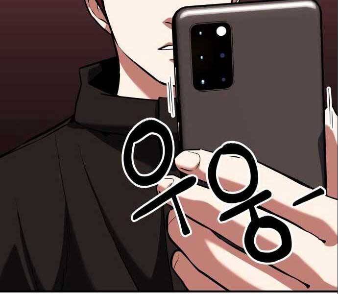 Sát Nhân Cuồng Loạn Chapter 4 - 35