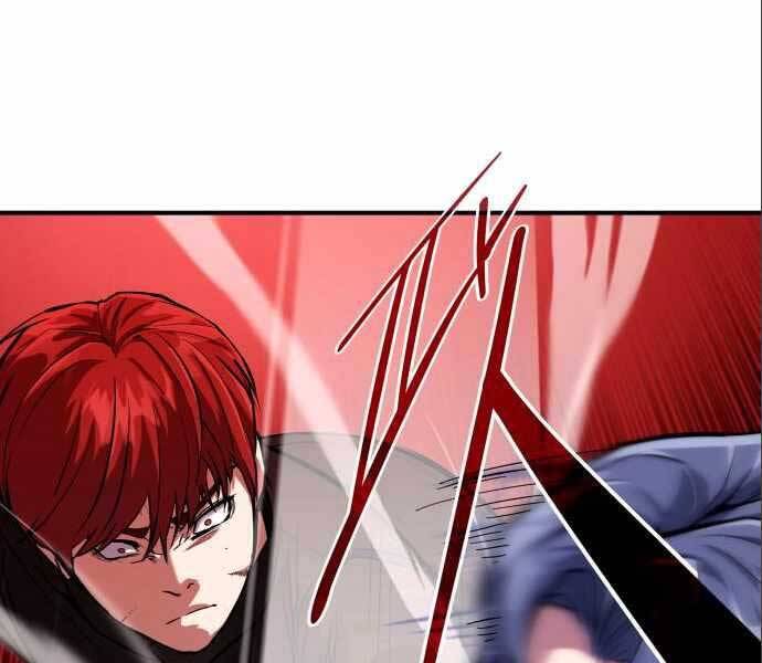 Sát Nhân Cuồng Loạn Chapter 4 - 99