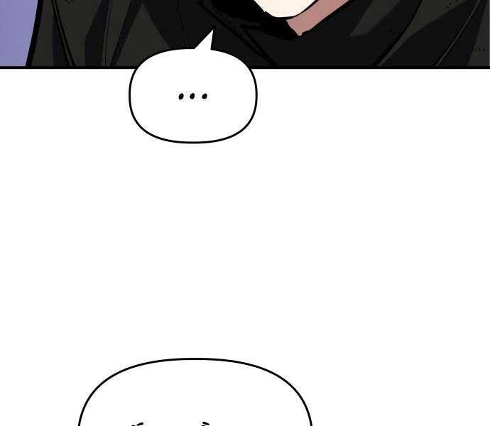 Sát Nhân Cuồng Loạn Chapter 5 - 11