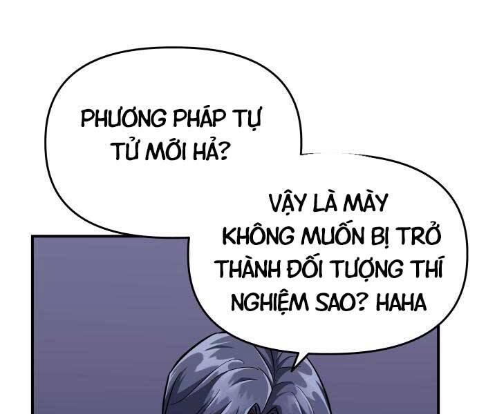 Sát Nhân Cuồng Loạn Chapter 5 - 161