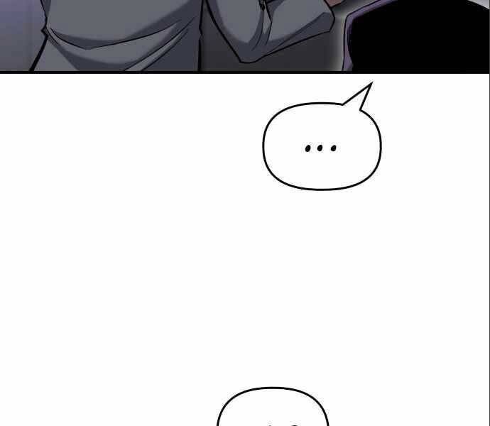 Sát Nhân Cuồng Loạn Chapter 6 - 185