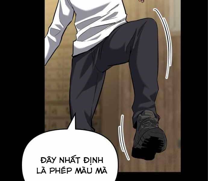 Sát Nhân Cuồng Loạn Chapter 6 - 6