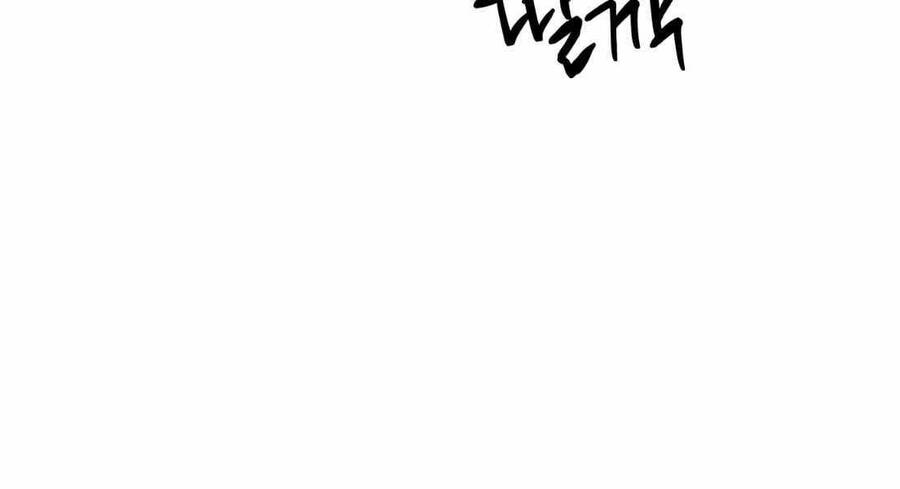 Sát Nhân Cuồng Loạn Chapter 7 - 110