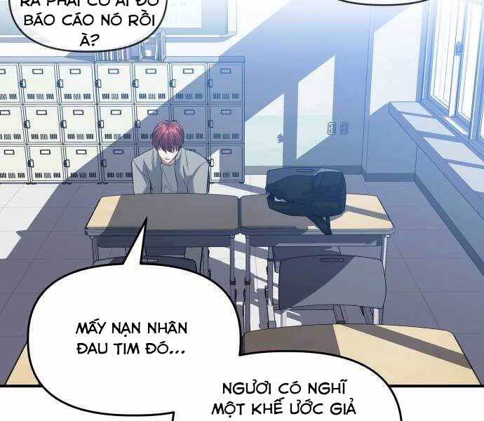 Sát Nhân Cuồng Loạn Chapter 8 - 48