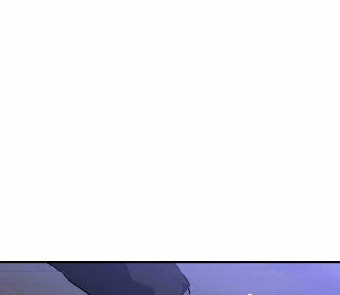 Sát Nhân Cuồng Loạn Chapter 8 - 80
