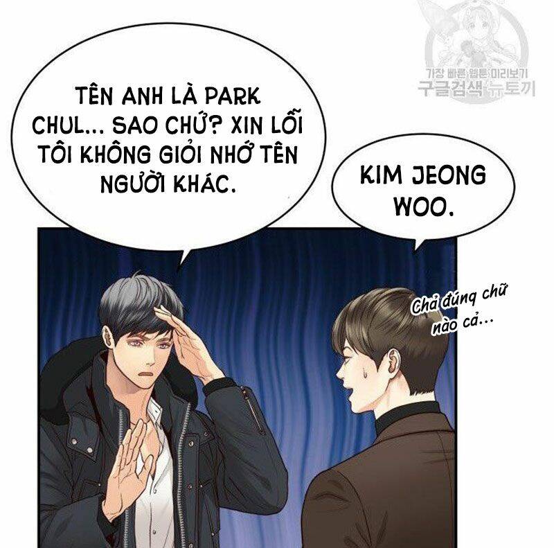 Ánh Sao Ban Mai Chapter 10 - 28