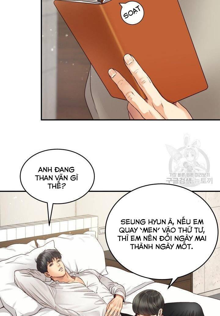 Ánh Sao Ban Mai Chapter 14 - 12