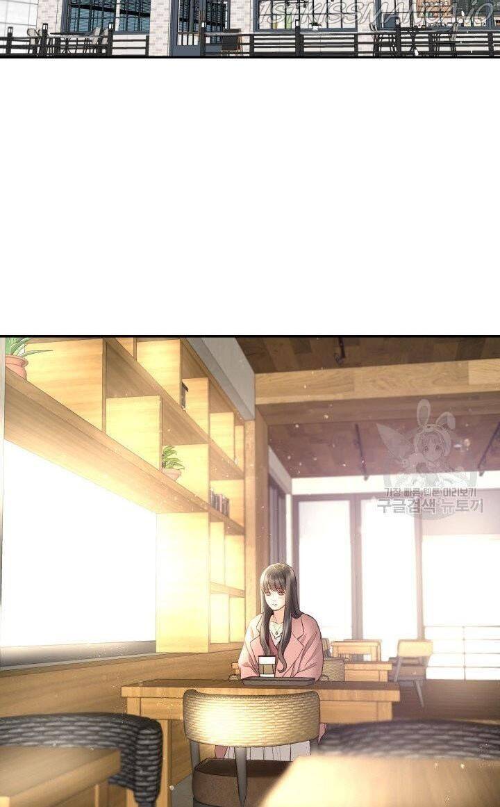 Ánh Sao Ban Mai Chapter 17 - 26