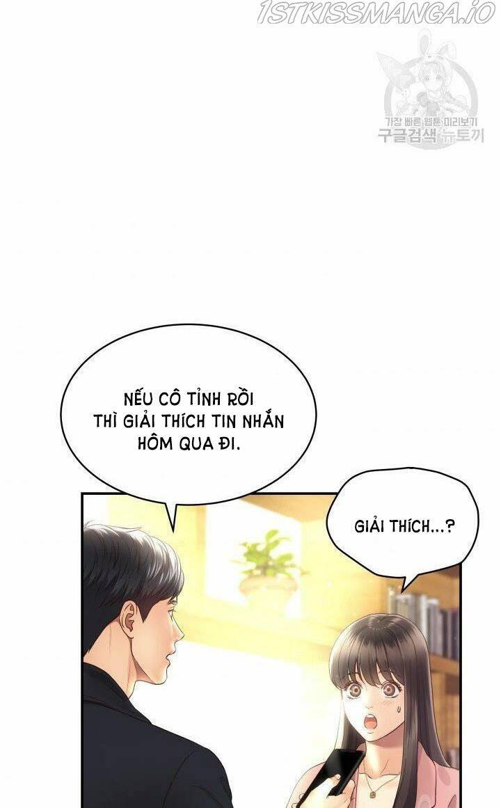 Ánh Sao Ban Mai Chapter 17 - 59