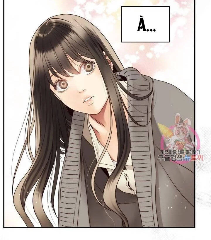 Ánh Sao Ban Mai Chapter 31 - 25